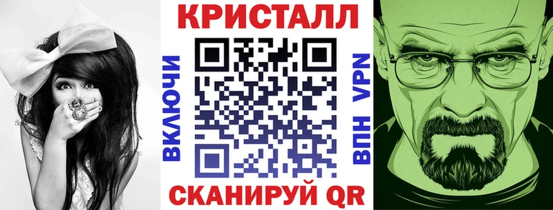 Амфетамин 98% hydra ONION Изобильный