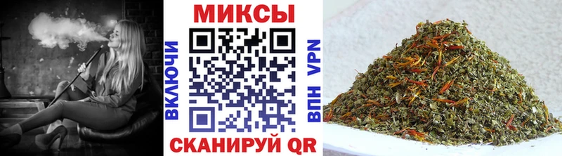 БУТИРАТ 1.4BDO  Изобильный 
