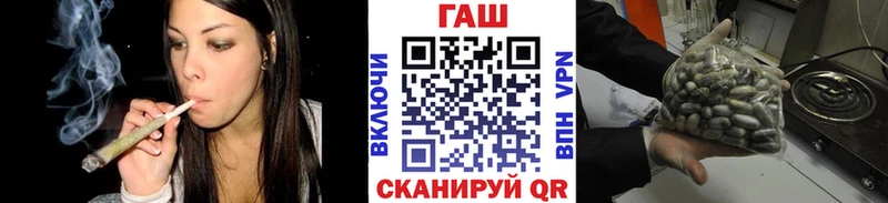 Гашиш Изолятор  MEGA ССЫЛКА  Изобильный  магазин   