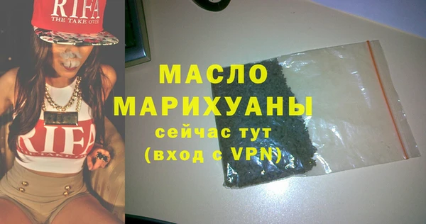 дурь Остров