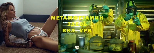 таблы Осташков