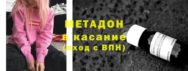 2c-b Нефтегорск