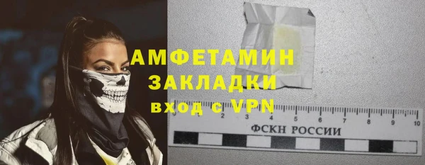 кокаин премиум Переславль-Залесский