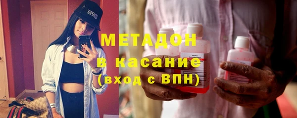 кокаин премиум Переславль-Залесский