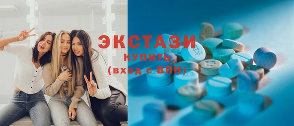 таблы Осташков
