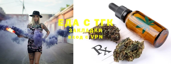 2c-b Нефтегорск