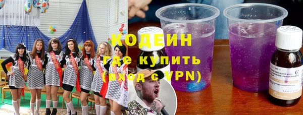 дурь Остров