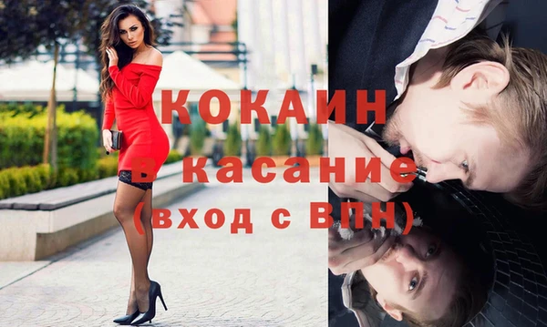 не бодяженный Новодвинск