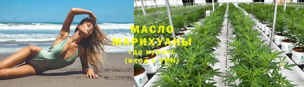 кокаин премиум Переславль-Залесский