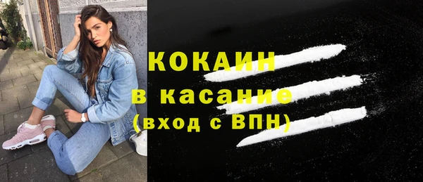 apvp Пестово