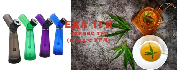 apvp Пестово