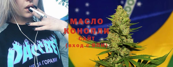 а пвп мука Данков