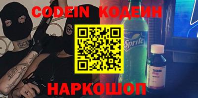 ешки Донской