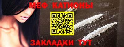 jwh Апшеронск