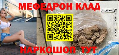 ешки Донской