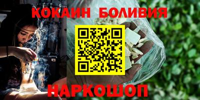 не бодяженный Донецк