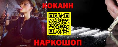 меф VHQ Гатчина