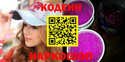 трава Гагарин