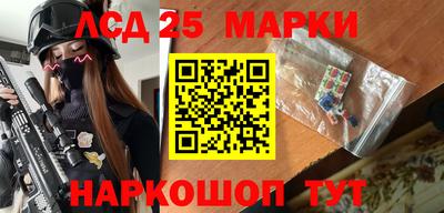 меф VHQ Гатчина