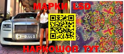 ешки Донской