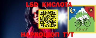 mdpv Канаш