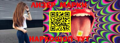 ешки Донской