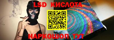 трава Гагарин