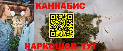 меф VHQ Гатчина