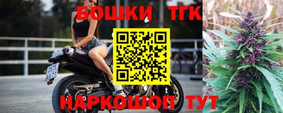 jwh Апшеронск