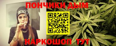 jwh Апшеронск