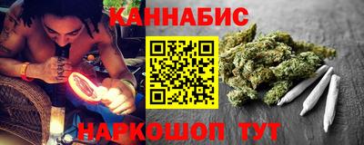 трава Гагарин