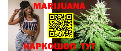 трава Гагарин