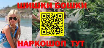 2c-b Апрелевка