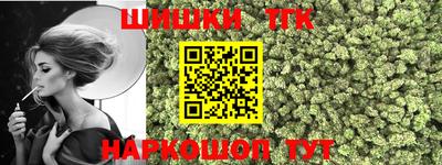 меф VHQ Гатчина