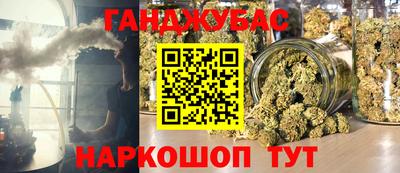 не бодяженный Донецк