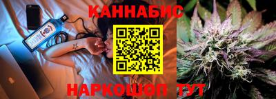 трава Гагарин