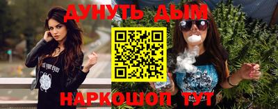 трава Гагарин