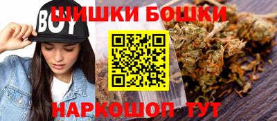 не бодяженный Донецк