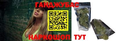 jwh Апшеронск