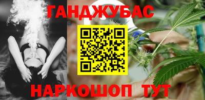 ALPHA-PVP Старая Купавна