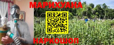 2c-b Апрелевка