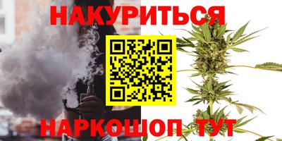 a pvp Кандалакша