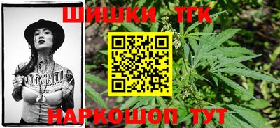 jwh Апшеронск