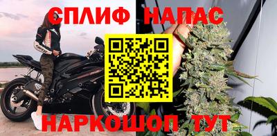 не бодяженный Донецк