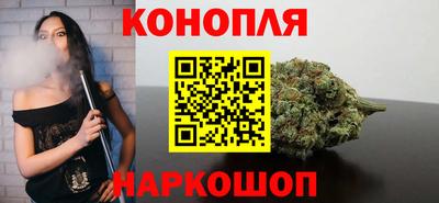 меф VHQ Гатчина