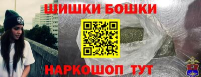 трава Гагарин