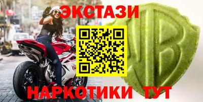 не бодяженный Донецк