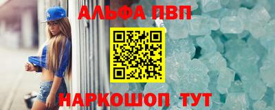 трава Гагарин