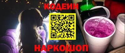 трава Гагарин