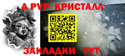 не бодяженный Донецк